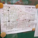 ゴミゼロ運動の日、いい出会いがありました！