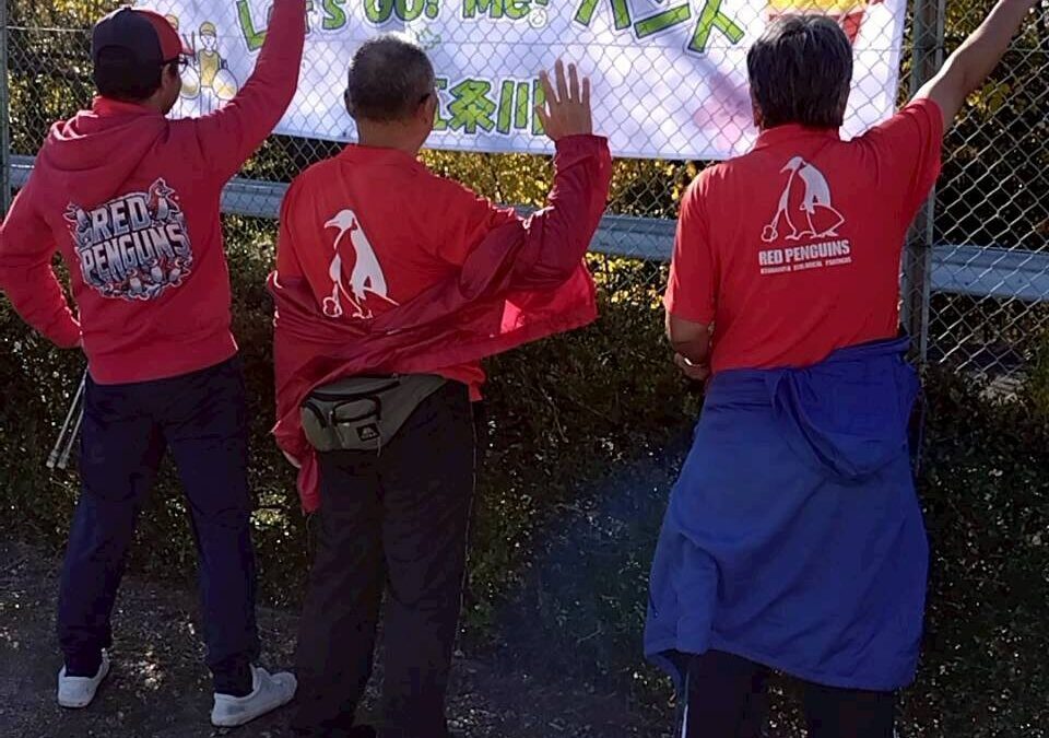 【番外編】Let’s Go! Me! ハント＠五条川に参加してきました！