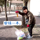 今日のレッドペンギンズ便り〜！1月11日