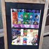 RE-actの劇「金稼ぎのペテル」を観に行ってきました