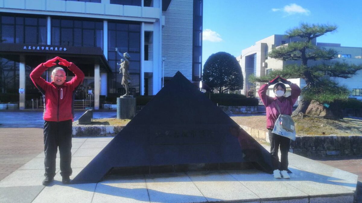 今日のレッドペンギンズ便り〜！3月8日