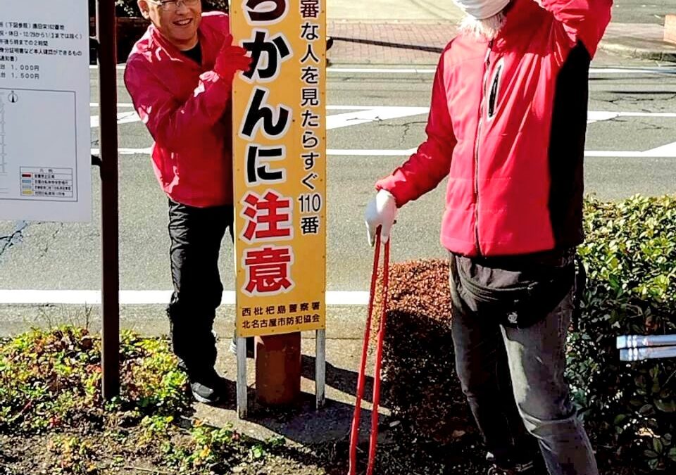今日のレッドペンギンズ便り〜！3月15日